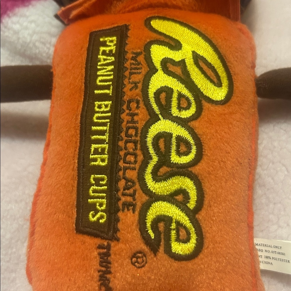 Reese's Peanut Butter Chocolate Cups Plush Toy collectors - Picture 4 of 6